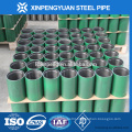 9 5/8" api 5ct steel casing pipe